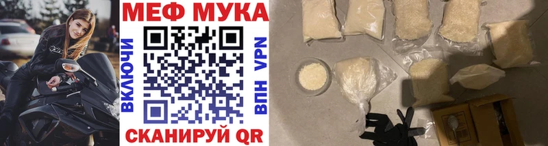 Купить наркотики сайты Улан-Удэ АМФЕТАМИН  Каннабис  Cocaine 