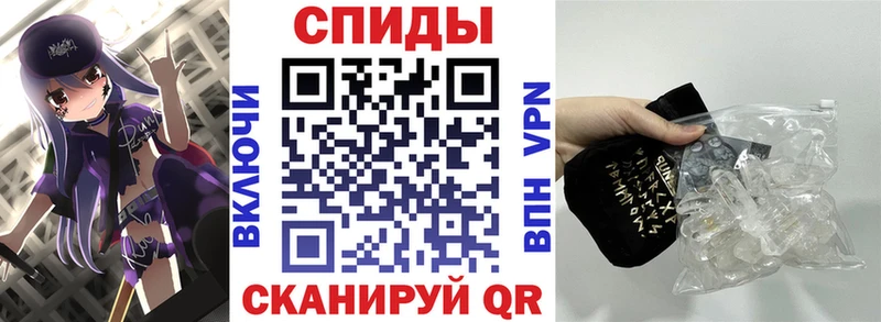 Amphetamine Розовый  Улан-Удэ 