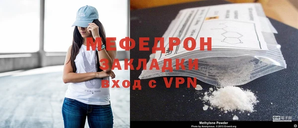 дурь Верхнеуральск