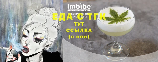 гашиш Верея