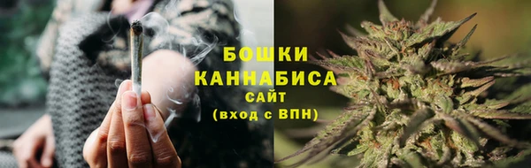 гашиш Верея
