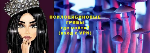 дурь Верхнеуральск