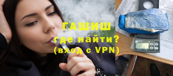 дурь Верхнеуральск