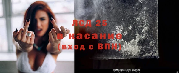 дурь Верхнеуральск