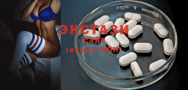 амф Верхний Тагил