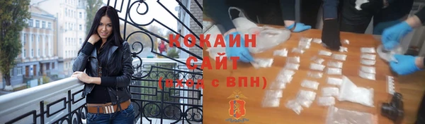 дурь Верхнеуральск