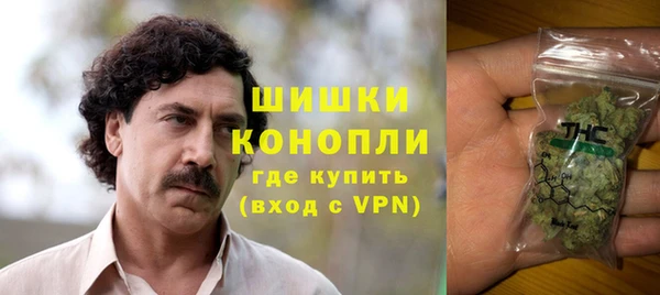 дурь Верхнеуральск
