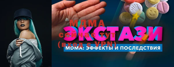 гашиш Верея
