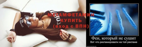 гашиш Верея
