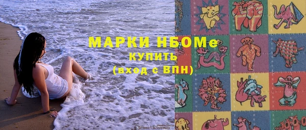 гашиш Верея