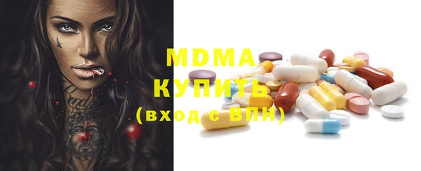 дурь Верхнеуральск