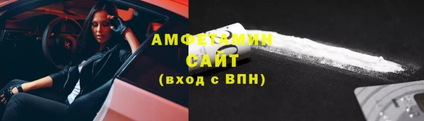 дурь Верхнеуральск