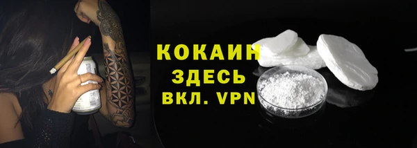 дурь Верхнеуральск