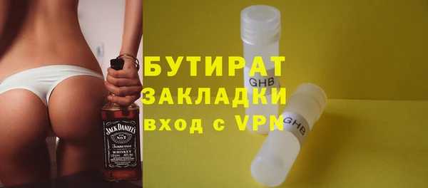 гашиш Верея