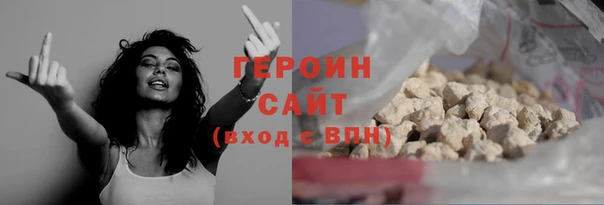 дурь Верхнеуральск