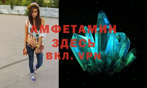 гашиш Верея