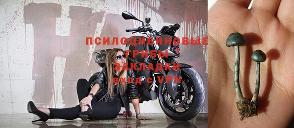 гашиш Верея