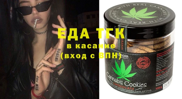 гашиш Верея