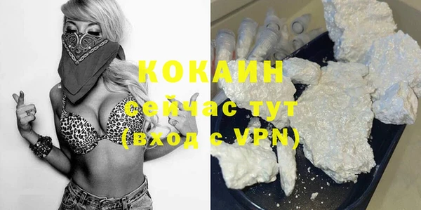 гашиш Верея