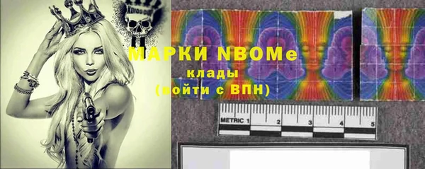 гашиш Верея