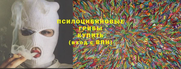 дурь Верхнеуральск