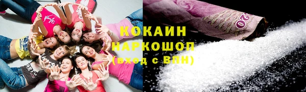 дурь Верхнеуральск