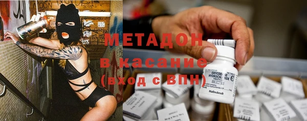 дурь Верхнеуральск