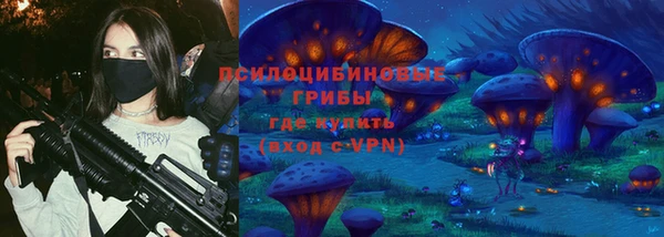 гашиш Верея
