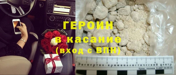 гашиш Верея