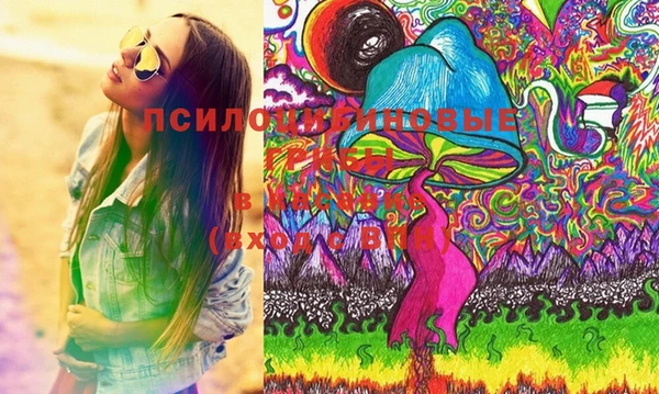 гашиш Верея