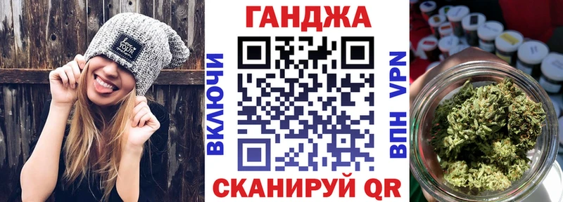 Каннабис LSD WEED  Улан-Удэ 